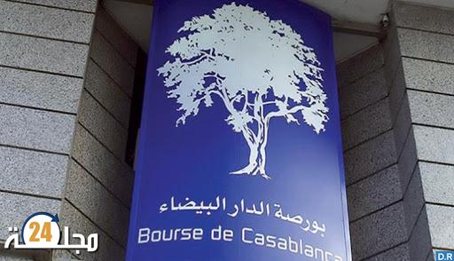 بورصة الدار البيضاء: تراجع طفيف في وتيرة التداولات عند الافتتاح