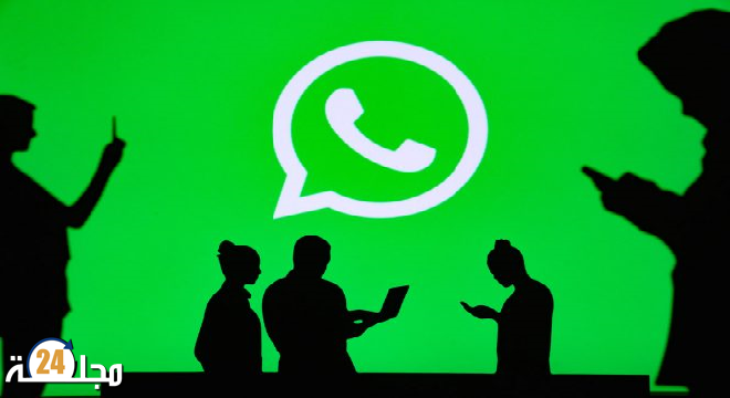 قريبا.. واتساب سيكون متاحا من دون إنترنت