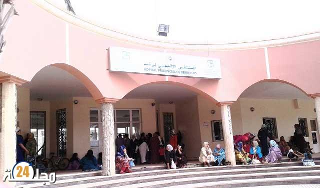 علامات استفهام كبرى حول مستشفى برشيد الذي يوجه مرضاه إلى سطات رغم نفس التخصصات و التجهيزات