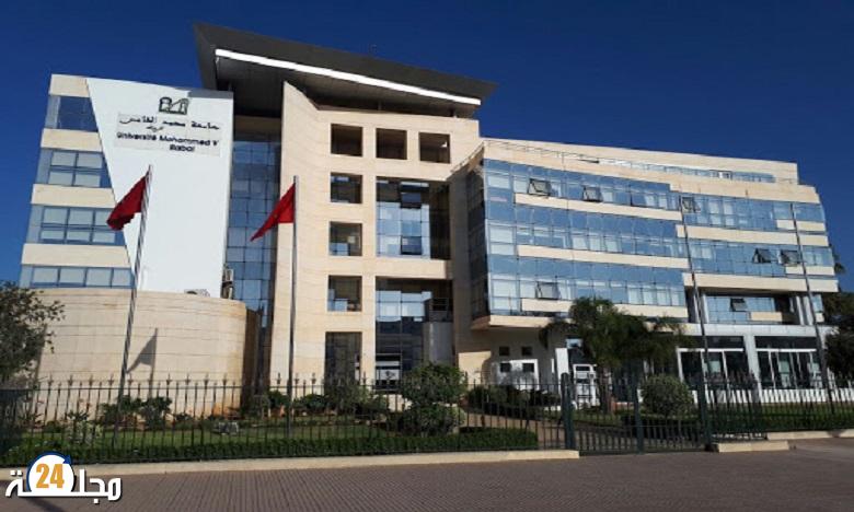 جامعة محمد الخامس الوحيدة بالمغرب ضمن التصنيف العالمي للجامعات “كيو إس 2022”