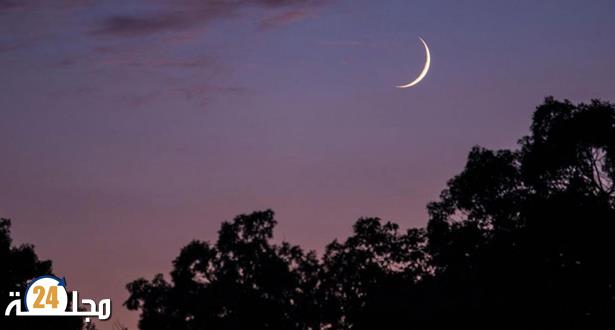 غدا السبت فاتح ذي القعدة لعام 1442 هجرية