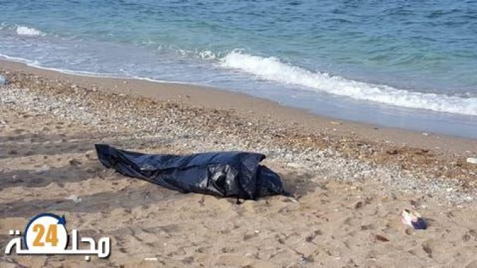 مياه شاطئ مدينة الجديدة تلفظ اخيرا جثة الطفل مهدي