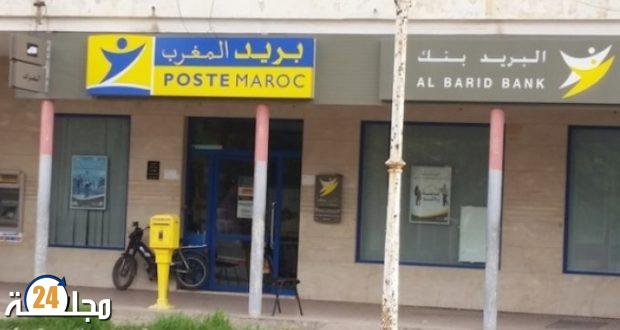 46 مليونا تقود موظفا للسجن