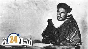 معركة أنوال في ذكراها المائوية مناسبة لاستحضار صفحات مجيدة ووضاءة في سجل الملاحم الوطنية من أجل الحرية والاستقلال والوحدة الوطنية