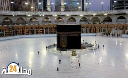 مناسك الحج هذه السنة تقتصر على المقيمين الذي تلقوا اللقاح كاملا