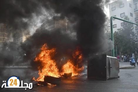 لبناني يضرم النار في جسده احتجاجا على تردي الأوضاع