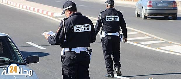 استنفار أمني بسطات بعد نقل شرطي إلى المستعجلات على إثر  مطاردة انتهت بحادثة سير