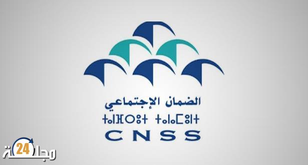 خضوع النساخ القضائيين و التراجمة المقبولين لدى المحاكم لنظام التغطية الصحية والاجتماعية