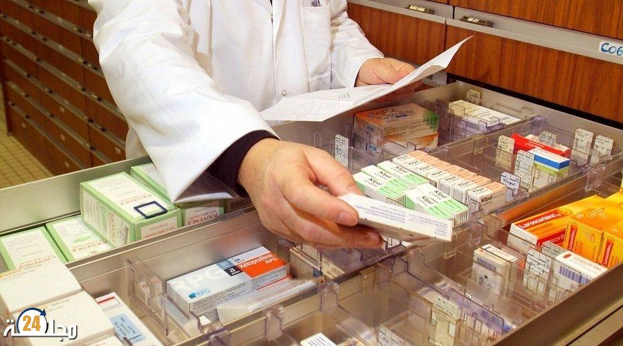 اعتقال صيدلي وشريكه بفاس