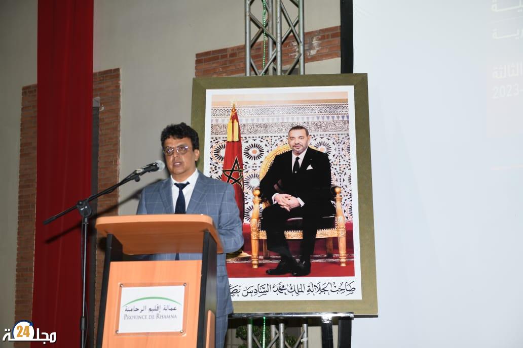 عمالة إقليم الرحامنة تحتفي بالشباب و ببرنامج تحسين الدخل والإدماج الاقتصادي للشباب
