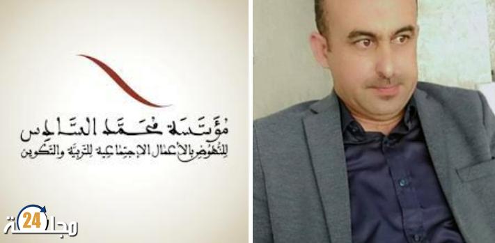 الأستاذ الونسعيدي: تجويد وتعميم خدمات fm6 مع زيادة غير مكلفة الحل الأمثل