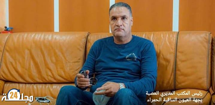 العيون…منافسات كرة القدم متوقفة الى أجل غير مسمى