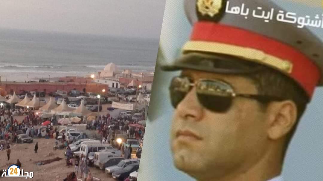 “بلفقير”يعفي قائد مركز الدرك الملكي بشاطيء سيدي وساي بسبب ممارسات غير مهنية