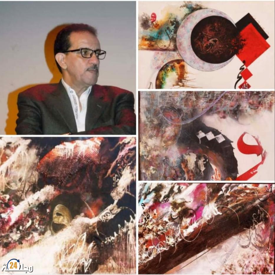 ”مقامات حروفية” أو حين تشكل الفنون خلطة عشق
