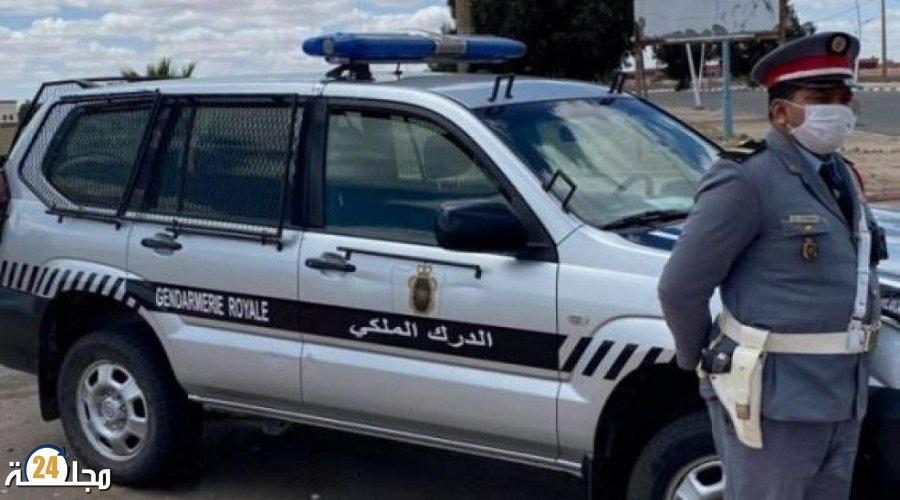 الدرك يوقف نشاط مجرم مصنف خطر بمنطقة إمسوان