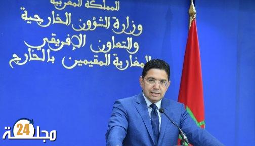 بوريطة: المغرب والمالاوي، علاقات آخذة في التطور منذ سحب الاعتراف بالجمهورية الوهمية