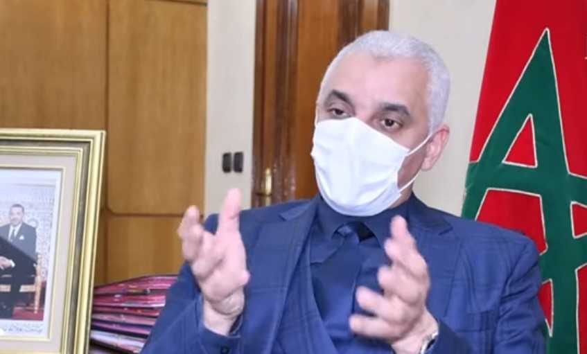 مركز حطان الصحي…ظروف اشتغال لا ترقى لمستوى مدينة منجمية