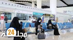 منع بعض المواطنين من مغادرة السعودية لمدة 3 سنوات