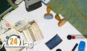 بعد تزويره لشهادة العزوبة.. العكاري يمثل أمام وكيل الملك