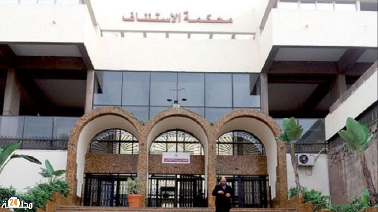 بسبب التزوير و خيانة الأمانة.. استئنافية البيضاء تدعوا الناصري للإستجواب