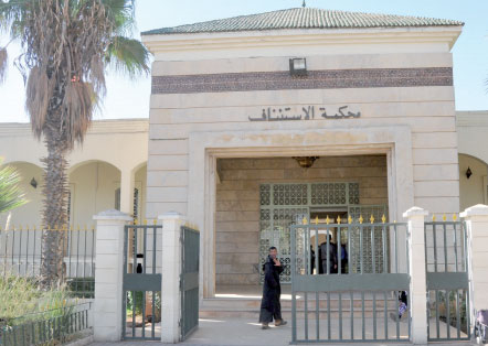 خريبكة: ملف إتلاف سجلات وحجج عقد بيع عمدا يصل مراحله الأخيرة