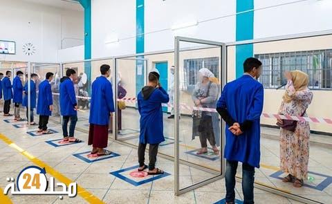 كورونا: تعليق الزيارات العائلية لفائدة نزلاء المؤسسات السجنية