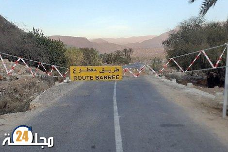 بلاغ هام لمستعملي الطريق الرابط بَيْن بِين الويدان وأفورار