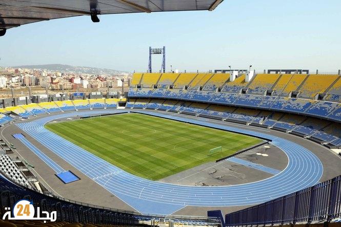 تحويل ملعب طنجة الكبير إلى مركز للتلقيح