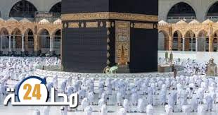 السعودية: تعليق إصدار تصاريح الصلاة بالحرم