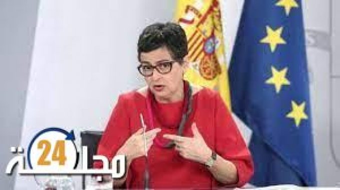 إعفاء وزيرة الخارجية الإسبانية من مهامها