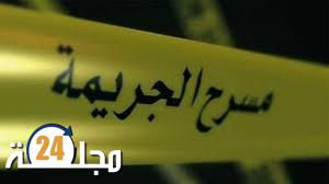 بواسطة بندقية صيد.. رب أسرة ينهي حياة زوجته و ابنته