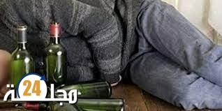 الجديدة…جلسة خمرية تنتهي بجريمة قتل بحي الصناعي