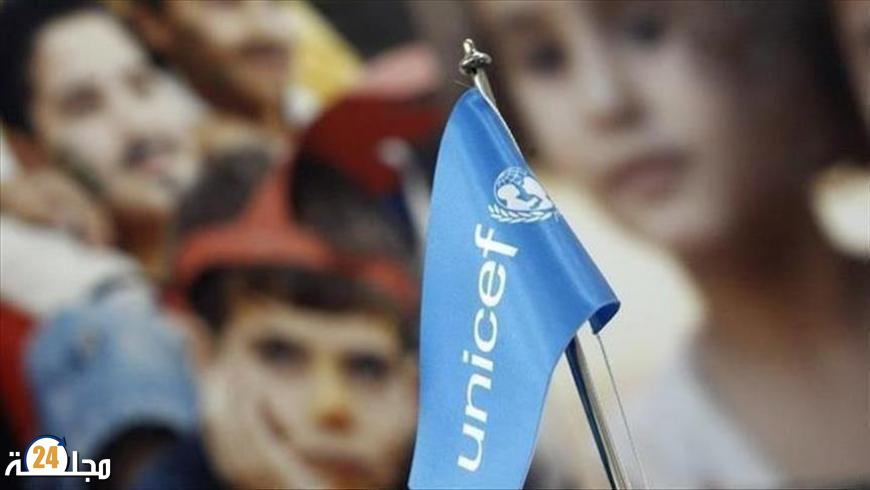 اليونيسيف : أكثر من 30 في المائة من الأطفال في لبنان لا يتلقون الرعاية الصحية الأولية