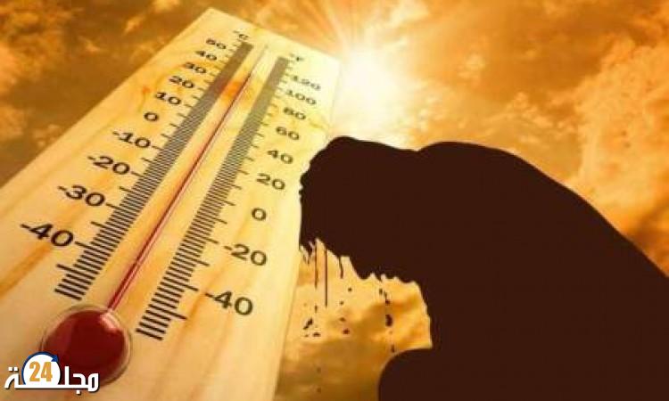 أحوال الطقس غدا الخميس.. أجواء حارة في هذه المناطق
