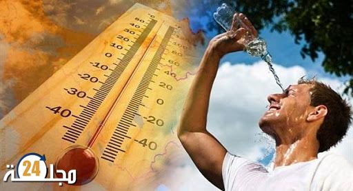 طقس الثلاثاء: توقع أجواء حارة بهذه المناطق