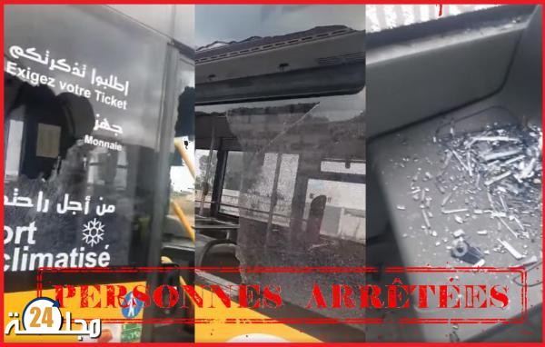 أمن البيضاء يوقف 4 أشخاص بسبب الشغب
