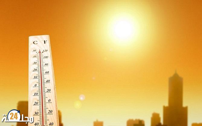 هذه أحوال الطقس المتوقعة لليوم الاثنين