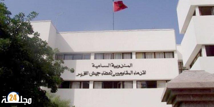 المندوبية السامية لقدماء المقاومين و أعضاء جيش التحرير تنظم ندوة علمية في موضوع:”طرق الوحدة، ورش نموذجي مؤسس و ملهم للتنمية في مغرب ما بعد الاستقلال”