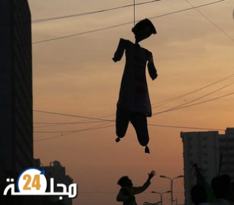 النسيج الجمعوي يراهن على المنتخبين بخصوص إلغاء عقوبة الإعدام