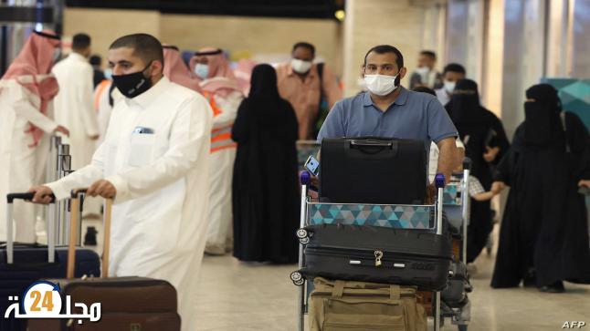 السعودية تنهي حظر دخول مواطني 20 بلدا إلى أراضيها