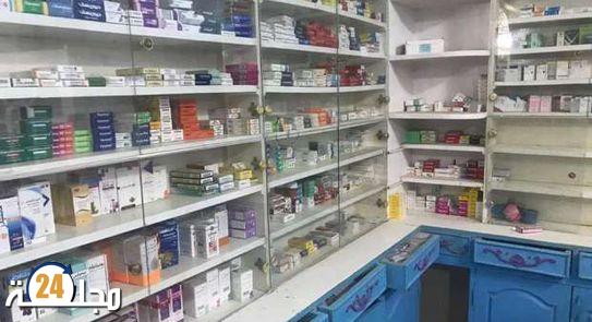لماذا لا يفعل عامل إقليم سطات قانون فتح و إغلاق الصيدليات…؟؟؟