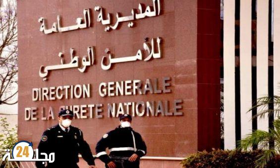 توقيف ثلاثة أشخاص متورطين في حيازة مواد متفجرة
