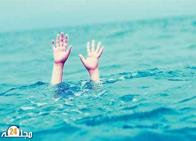 غرق شابين بإحدى القنوات المائية