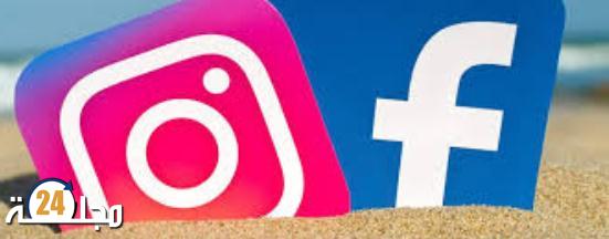 كوفيد19: فيسبوك وإنستغرام يحذفان 20 مليون منشور