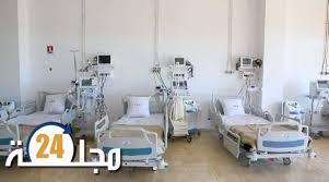 العيون…. قرب انشاء مستشفى ميداني و ارتفاع أعداد حالات الاصابة بكوفيد 19 الذي يهدد استقرار الوضع الوبائي