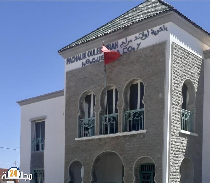 الداخلية  ترفض طلب الترشيح  لرئيس جماعة اولاد مراح