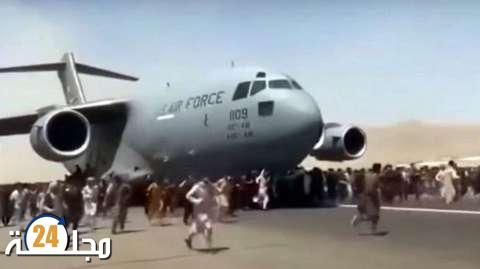 طائرة أمريكية أقلعت من مطار كابول  تحمل أشلاء بشرية