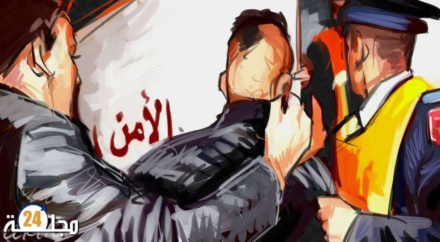 توقيف 30 فردا تابعين للألتراس بالبيضاء