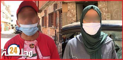 أمن القنيطرة يوقف  3 أشخاص بسبب إحداث الفوضى وتكسير الواقيات الزجاجية للسيارات