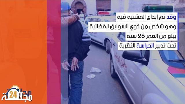 بالفيديو.. الشرطة توقف شاب عرض حياة مواطن للخطر بسطات
